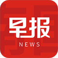 南國(guó)早報(bào)app最新版