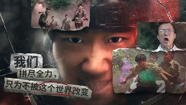飛越13號房(附攻略)