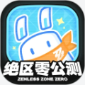 米游社(絕區(qū)零公測(cè))