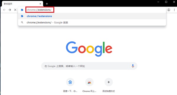 Postman全新版