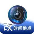 準(zhǔn)點水印打卡相機(jī)最新版