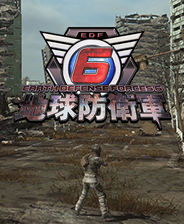 地球防衛(wèi)軍6五項(xiàng)修改器