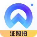 證照拍專業(yè)版