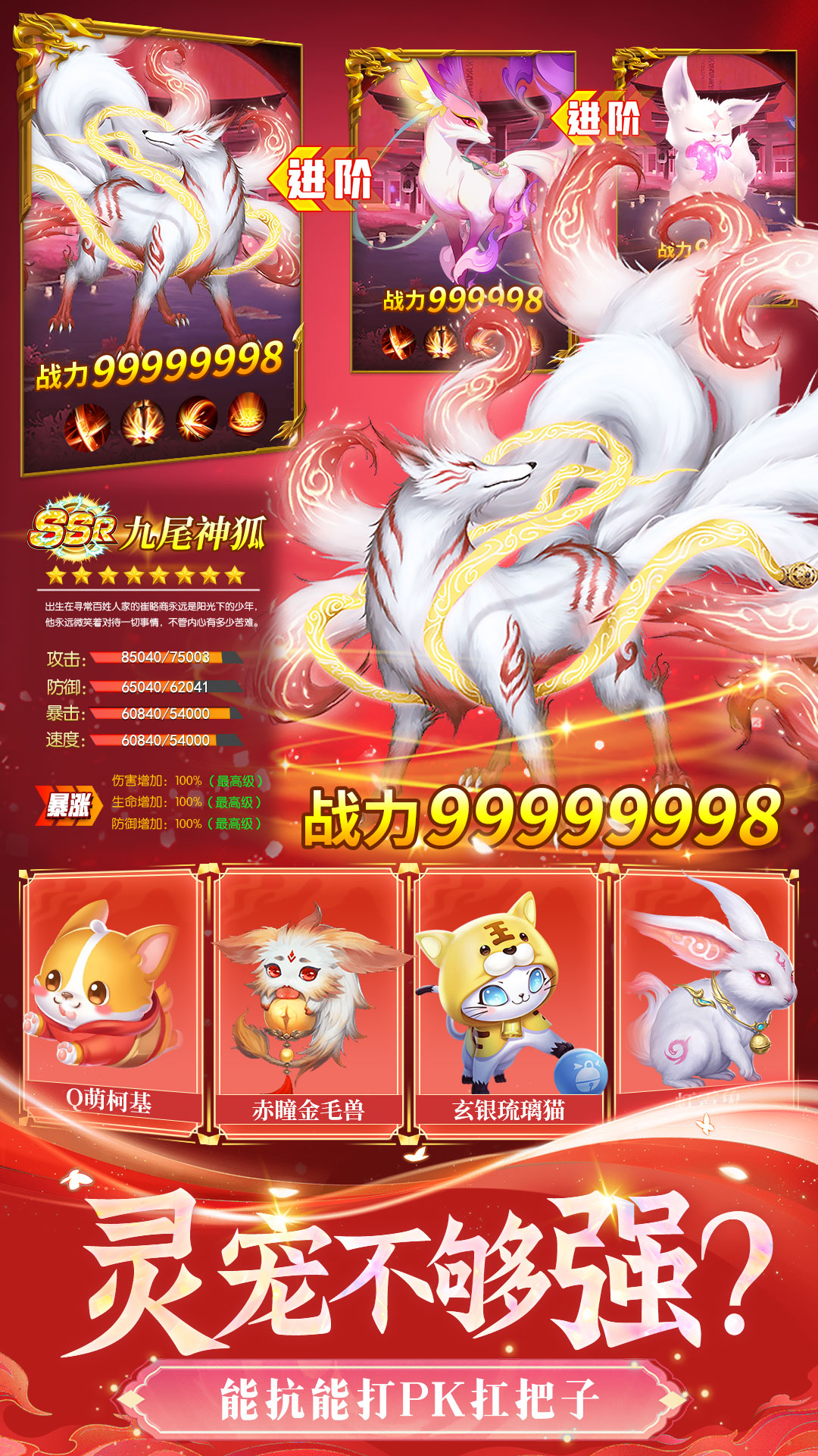 上古紛爭(zhēng)