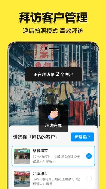 今日水印相機(jī)官方版