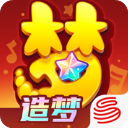 夢幻西游電腦版