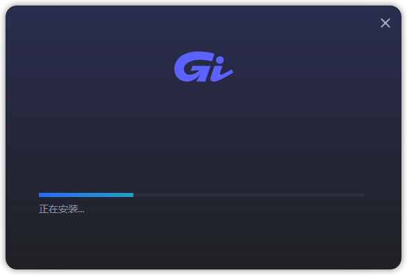 GI加速器免費(fèi)版