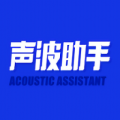Sonic專業(yè)版
