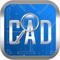 CAD快速看圖免費(fèi)版