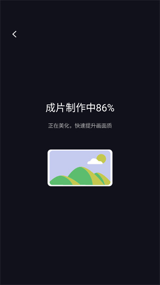 咔皮Action標準版