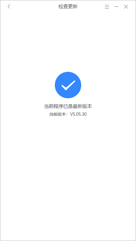 樂播投屏免費(fèi)版