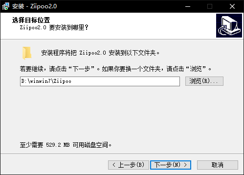 易譜Zipoo(樂譜制作)
