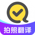 快對(duì)正式版