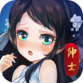 紳士江湖單機(jī)版