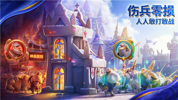 萬龍覺醒最新版