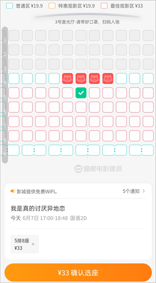 豆瓣(書影音社區(qū))