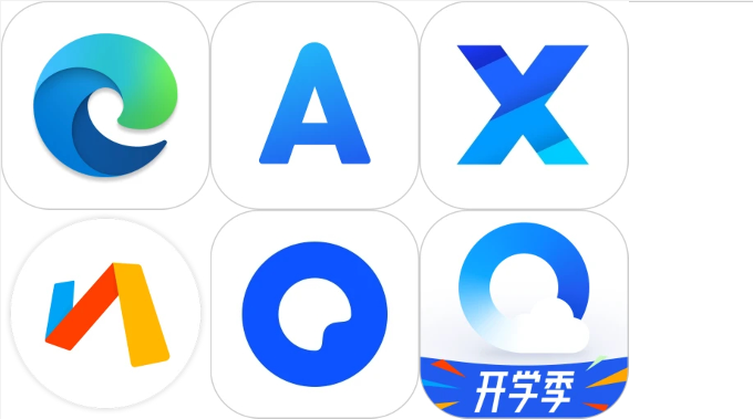 手機瀏覽器合集-手機瀏覽器大全-手機瀏覽器純凈版