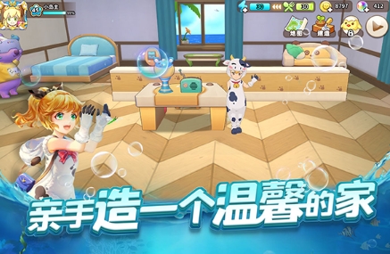 悠長假期內置菜單版