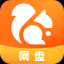UC網(wǎng)盤電腦版
