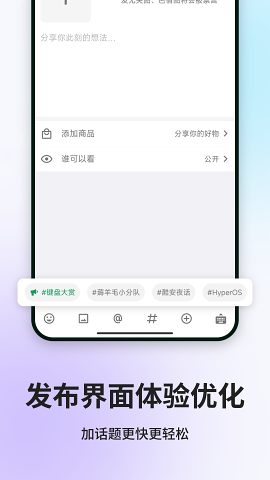 酷安(應用商店)