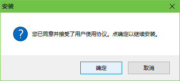 愛(ài)剪輯