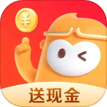悟空瀏覽器(賺金幣)