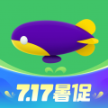 同程旅行標準版
