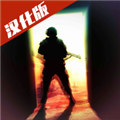 瘋狂之墻內置MOD菜單版