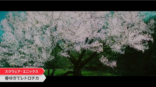 春逝百年抄解鎖付費內(nèi)容版