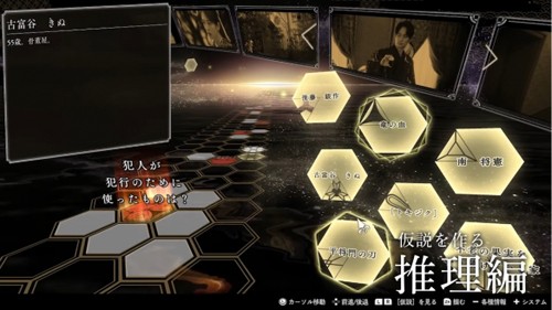 春逝百年抄解鎖付費內(nèi)容版