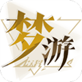 無盡夢(mèng)回體驗(yàn)服