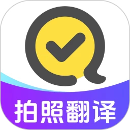 快對(duì)(作業(yè)檢查)