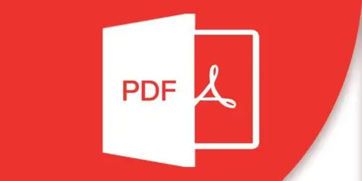 PDF編輯器安卓版合集-PDF編輯器手機版-PDF編輯器免費版