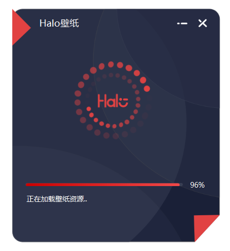 halo動(dòng)態(tài)壁紙免費(fèi)版