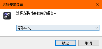 ACE Studio免費版