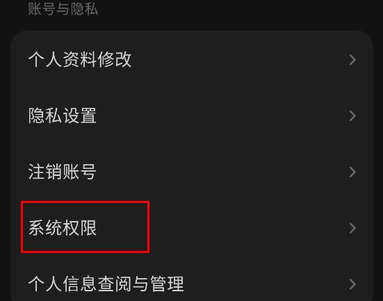 汽水音樂(lè)官方版