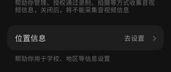 汽水音樂(lè)官方版