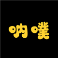 吶噗助眠綠色版