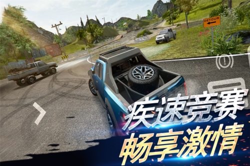 刺激賽車:真實狂飆九游版