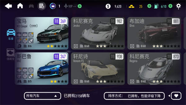 無(wú)限狂飆無(wú)限金幣版