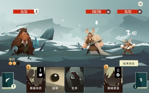 航海奇聞內置作弊菜單版