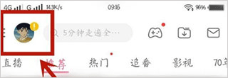 嗶哩嗶哩漫畫(huà)官方版