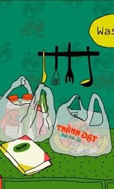 越南農歷新年晚餐