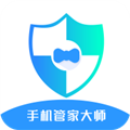 手機(jī)管家大師安卓正版