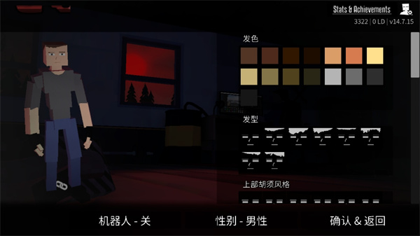 g沙盒復仇最新版