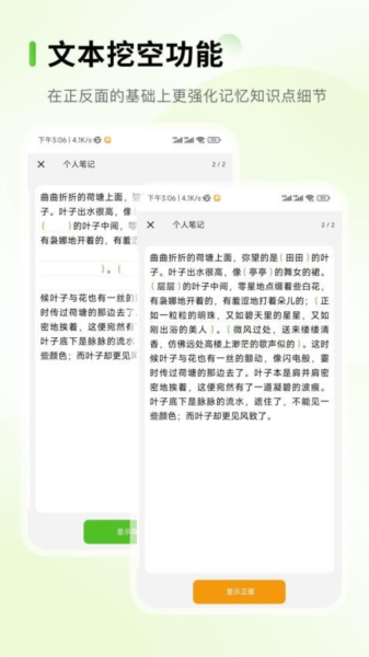 Anymo官網(wǎng)版