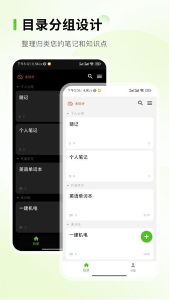 Anymo官網(wǎng)版
