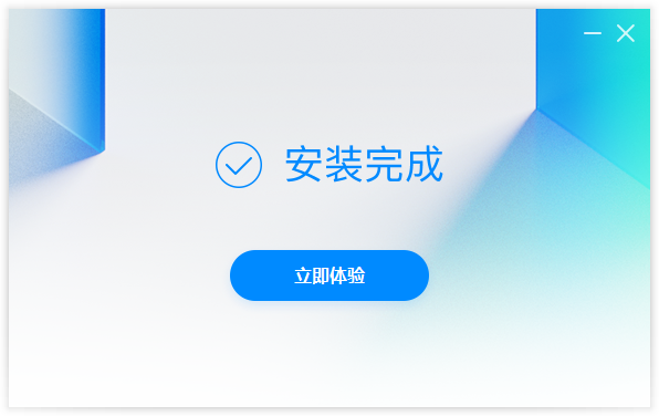 Flash游戲瀏覽器(自帶Flash)