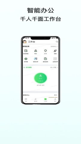 愛歌爾全新版