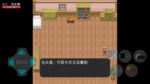 狗熊嶺生化危機(jī)像素版